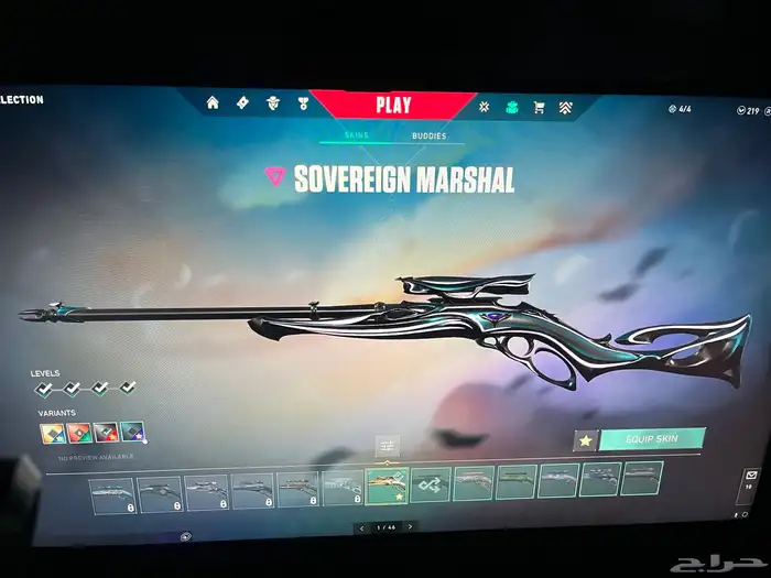 حساب فالورانت للبيع نادر 19