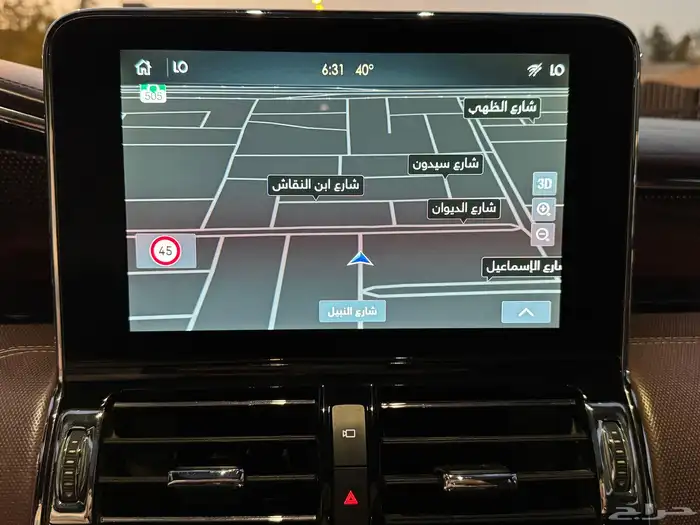 لنكولن نافيجتور موديل 2021 22