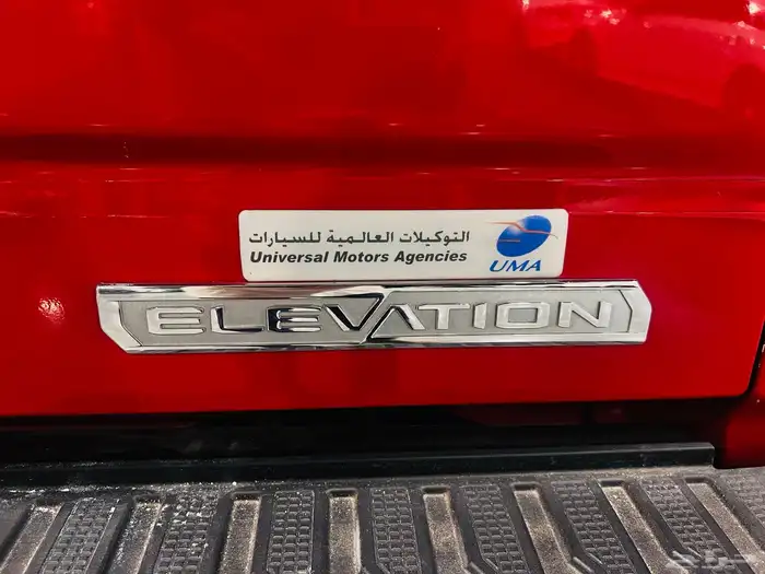 GMC سييرا موديل 2020 (بحالة ممتازة) 13