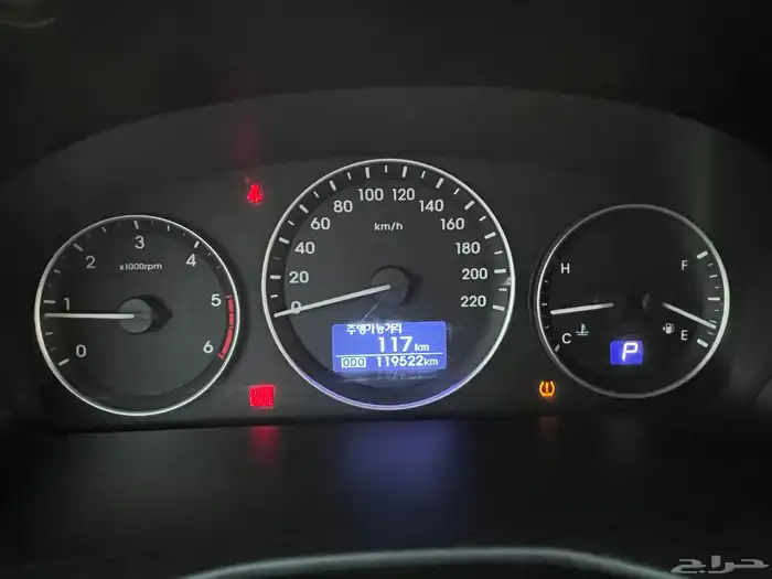 ستاركس H1 2021 وكاله (12راكب خاص ) 11