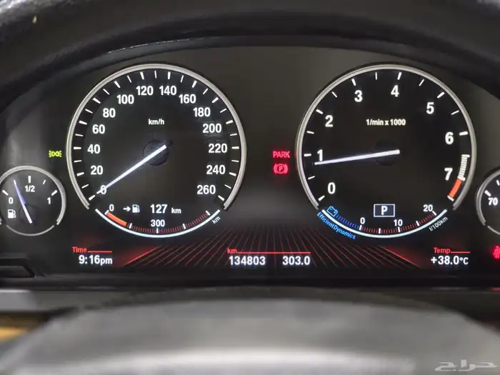 بي ام دبليو 750Li موديل 2012 بحالة ممتازة 25