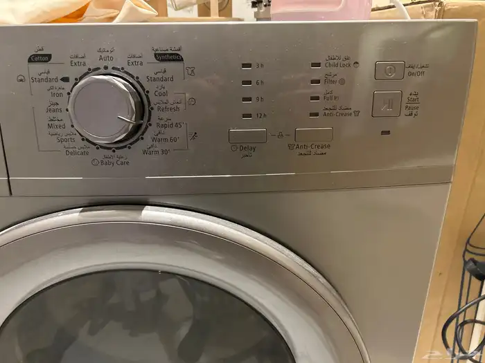 للبيع مجفف ملابس Super General 8kg الصامل ما راح اقصر معه 1