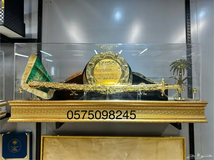 هدايا vip درع بشت سيف عطر عود جنبية صناديق هدايا ملكي 9