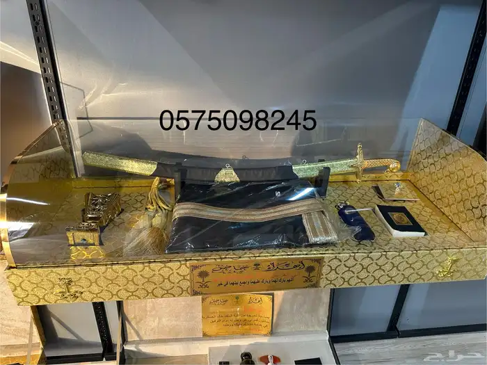 هدايا vip درع بشت سيف عطر عود جنبية صناديق هدايا ملكي 24