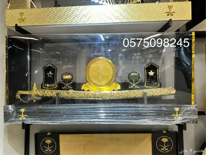 هدايا vip درع بشت سيف عطر عود جنبية صناديق هدايا ملكي 4