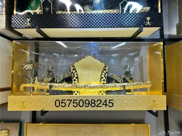 هدايا vip درع بشت سيف عطر عود جنبية صناديق هدايا ملكي 0