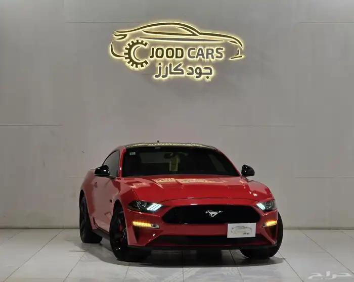 موستنج V8 GT موديل 2021 بحاله الوكاله 0