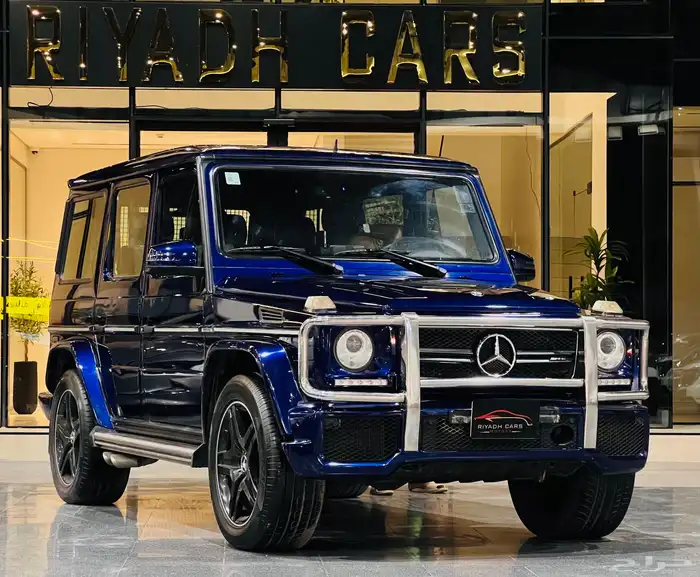 مرسيدس G63 موديل 2016 (بحالة ممتازة) 0