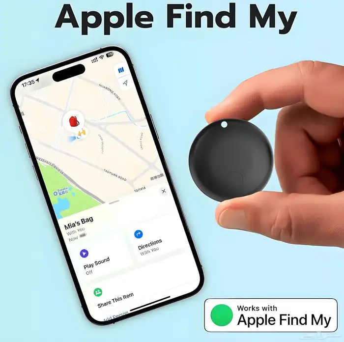 iOS جهاز تتبع متوافق مع نظام 0