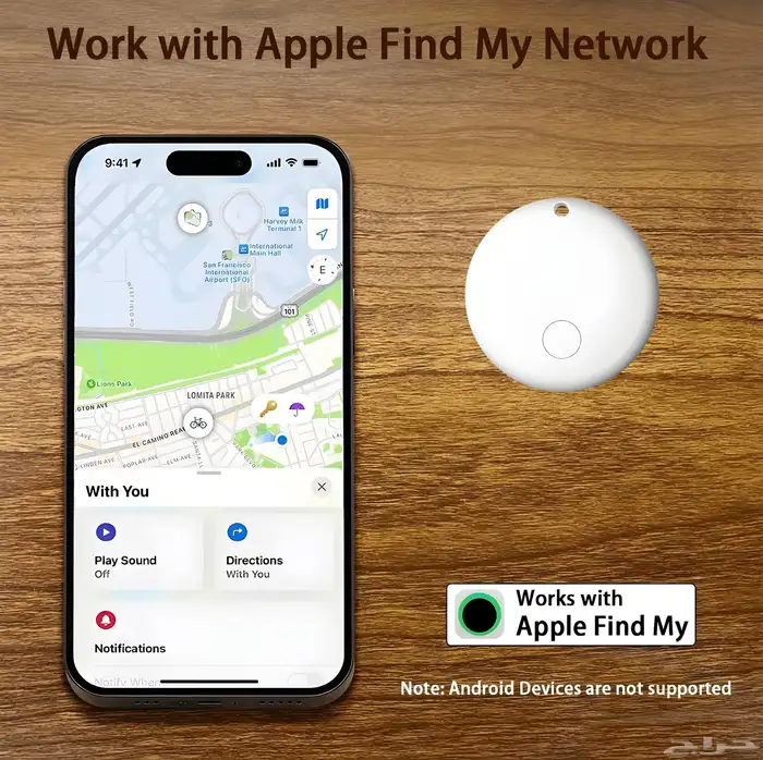 iOS جهاز تتبع متوافق مع نظام 3