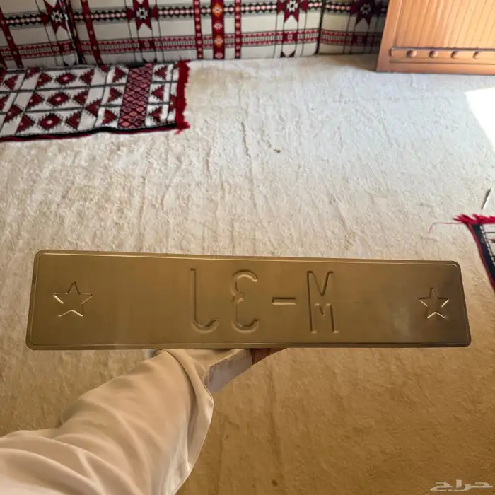 سبك لوح   على حسب طلبك . 2