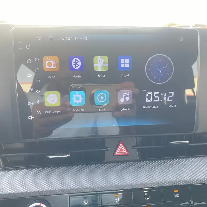 سبورتاج 2023 ماكينه 2000 11