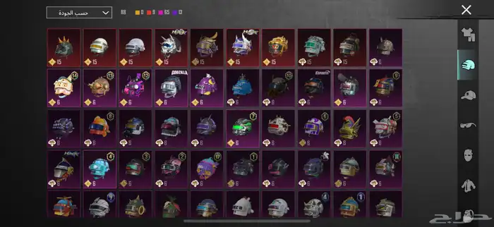 حساب ببجي اسطوري . 3