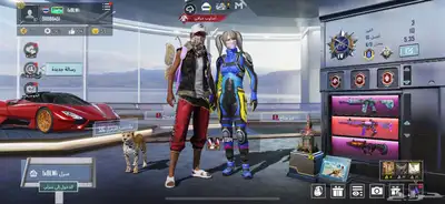 حساب ببجي 0