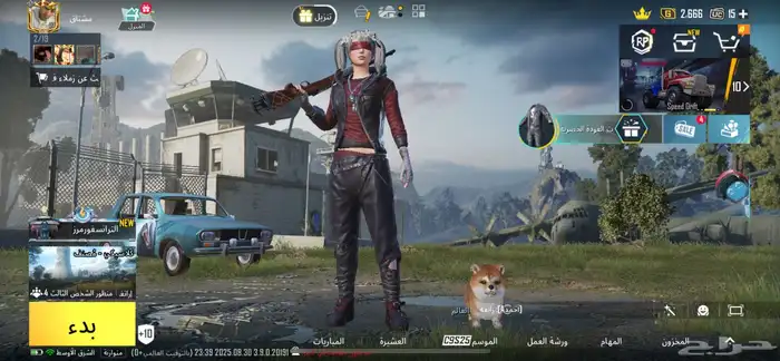 حساب PUBG في سبع أصل تطور وستة وستين لبس متك 3