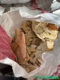 خبز ناشف للمواشي 0