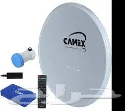 السلام عليكم ورحمة الله وبركاته تركيب صحن دش فوق كشكات 1