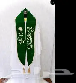أجهزة مشروع طباعة سلك سكرين 12