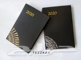 أجهزة مشروع طباعة سلك سكرين 14