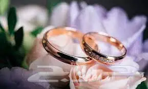 ماذون شرعي 0