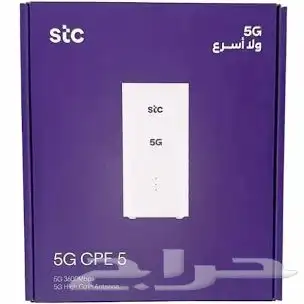 راوتر 5G STC h155 383 0