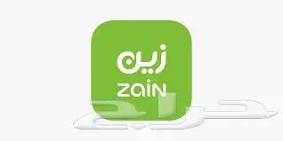 شريحة زين 0