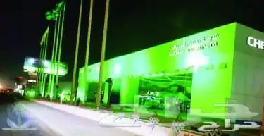 إضاءات العيد الوطني أقواس اضواء العيد الوطني 12