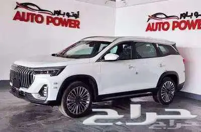 جيتور X90 بلس لكجري ماكينة 1.6 موديل 2025 6