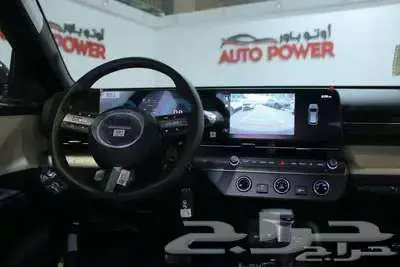 هيونداي كونا فليت ستاندر موديل 2025 12