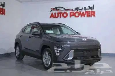 هيونداي كونا فليت ستاندر موديل 2025 3