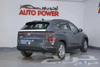 هيونداي كونا فليت ستاندر موديل 2025 1