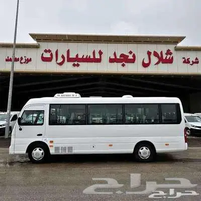 باص كاونتي 26 راكب او 23 ديزل - 204000 بطاقة 1