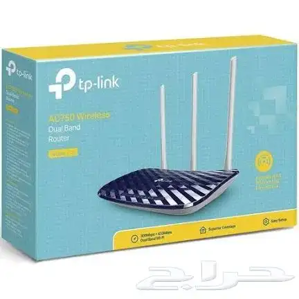 مقوي نت يدعم ال 5g ضمان سنتين ب 130 ريال فقط 0