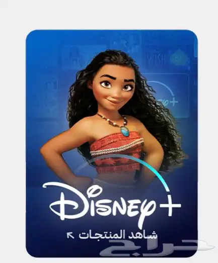 اسعار خيالية وتسليم فوري 1