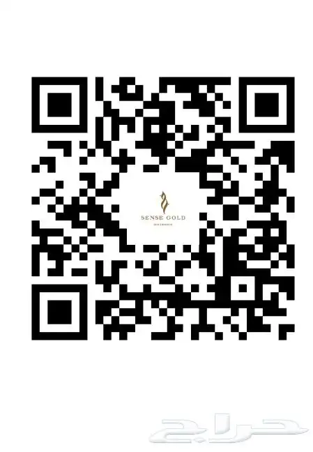 متجر الكتروني 13
