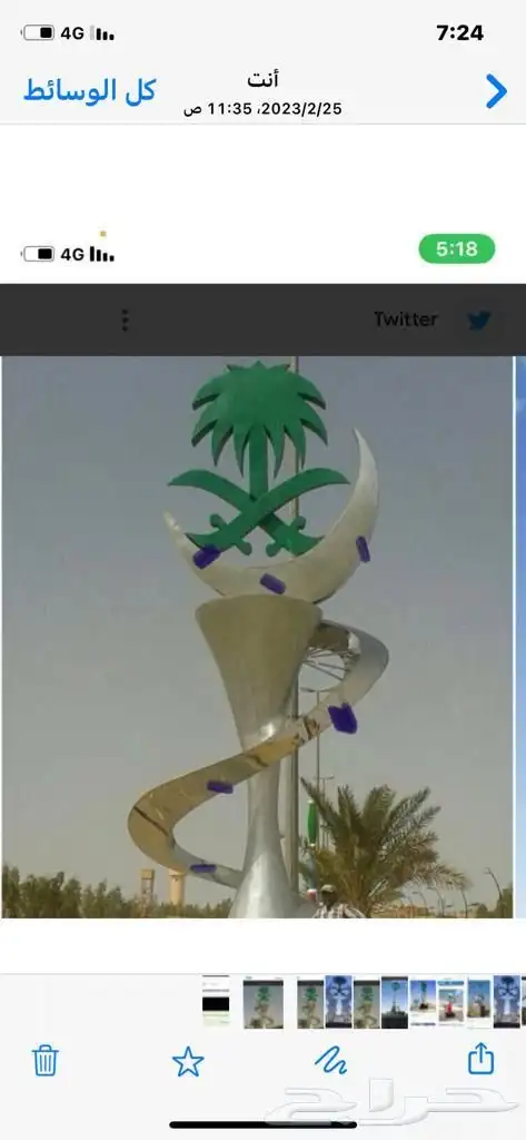 مجسمات اليوم الوطني بكل انواعها للطرق والميادين والحدائق 81