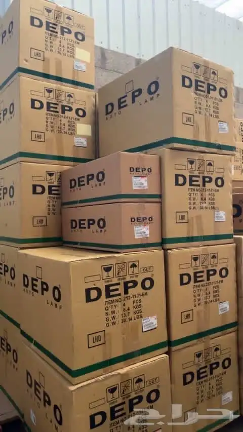 شمعات ديبو 0