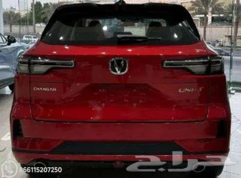شانجان UNI-S ايليت 2025 كاش واقساط 6