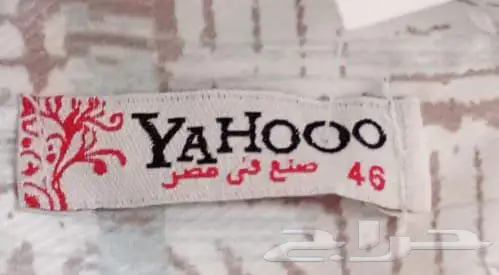 للبيع دريس جديد مقاس 46 لم يستعمل 1