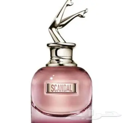 عطور ماستر كوالتي index