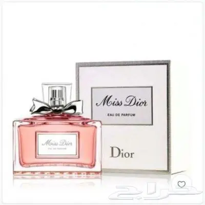 عطور ماستر كوالتي index