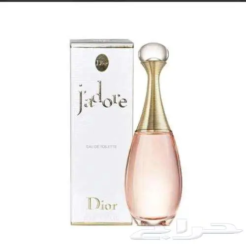 عطور ماستر كوالتي 8