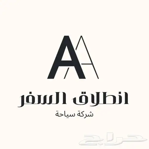 تصميم لوقو احترافي 1