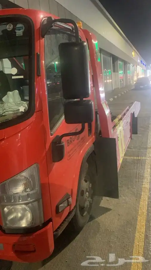 سطحه الطايف 0