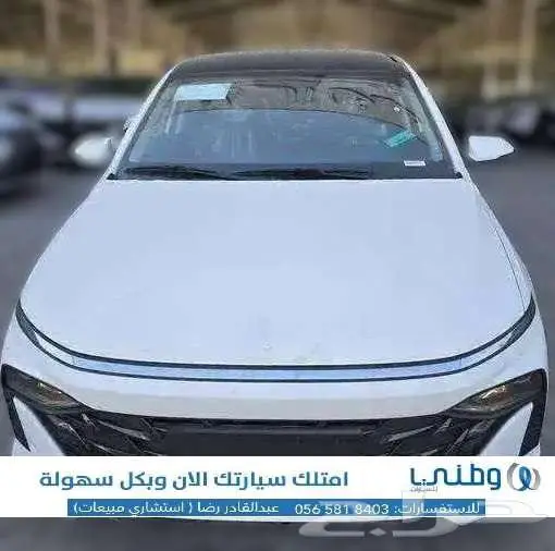 هونداي-اكسنت-فليت-2025 1