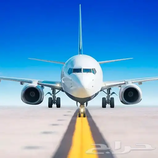 حجز طيران 0