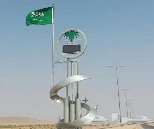 مجسمات اليوم الوطني بكل انواعها للطرق والميادين والحدائق 66