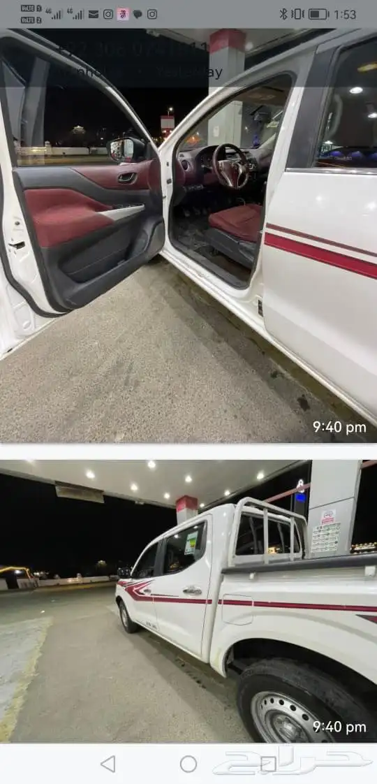 نيسان. ديزل نافارا 1
