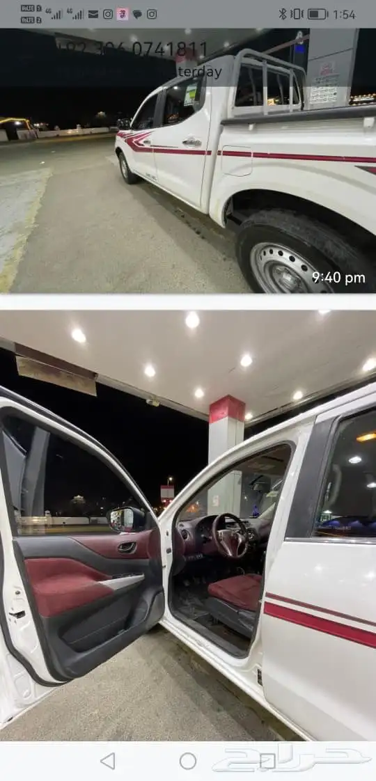 نيسان. ديزل نافارا 3