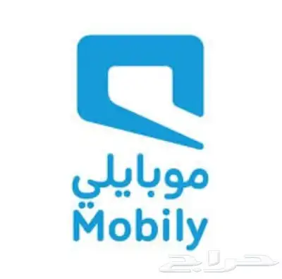 انترنت مفتوح لامحدود index
